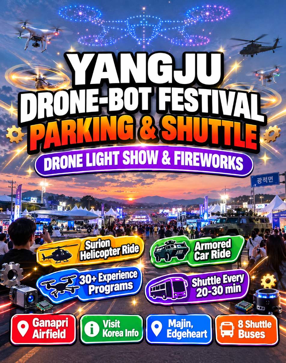 Yangju DroneBot Festival 2026 at Ganap-ri Airfield in Yangju with a drone light show over the airfield